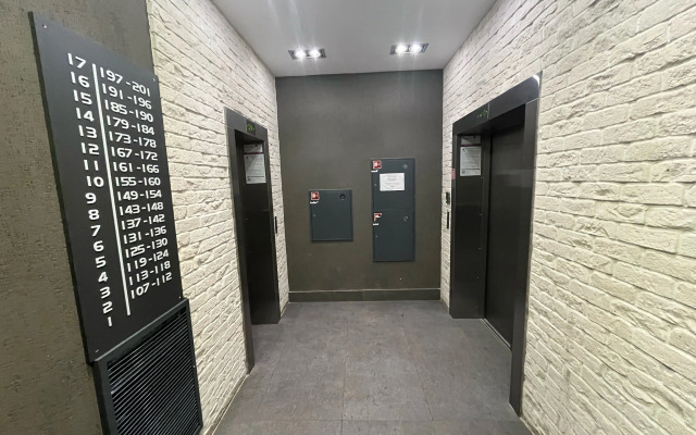 3комнтаная Квартира в Центре Города Ижевск