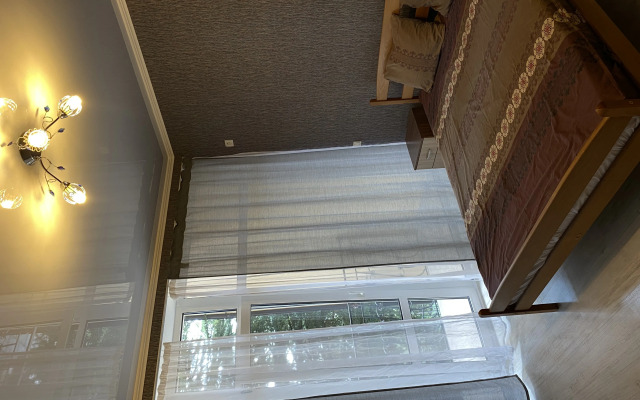 Ekodom Kedrovy  Guest house