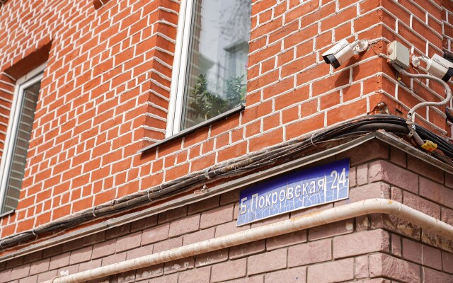 Dom Na Pokrovke Apartments