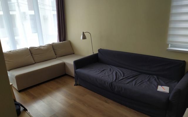 Green Palace Sochi 9 Apartments