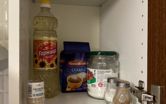 Feel Like HOME 2BR Flat