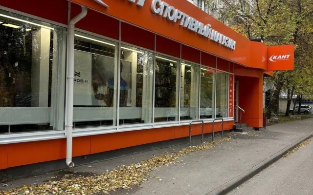 Studiya Gostepriimny Gorod Flat