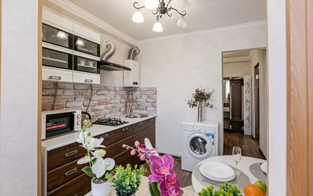 Na Ulitse Andreya Gubina 20 Flat