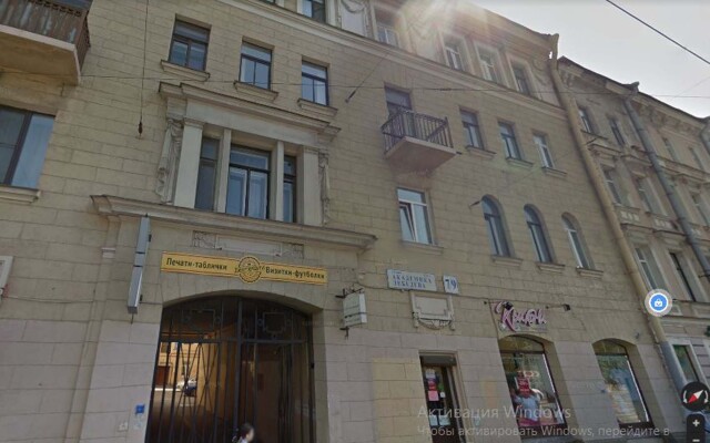 Апартаменты Longstay at Lebedeva 7-9