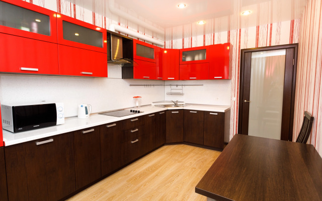 Квартира Уютная квартира ЖД вокзал