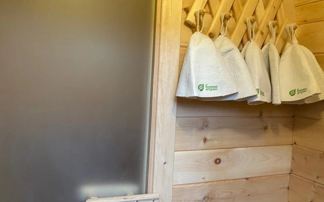 Частный дом Розмарин