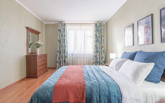 Uyutnye Nedaleko ot Tsentra Apartments
