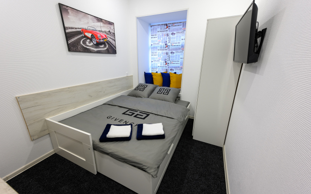 Gagarin Cozy Apartments