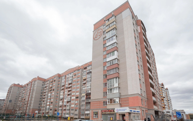 Квартира Просторная 2 Кровати