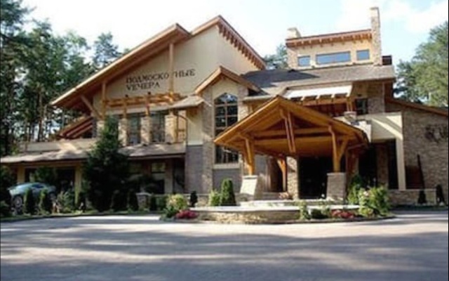 Гостевой дом Эколофт