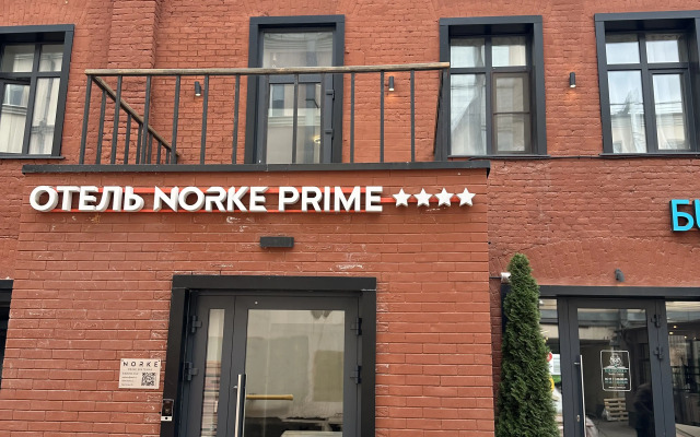 Апартаменты Стильные на Садовом