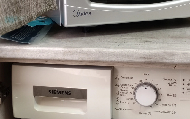 Квартира уютная Прибрежный