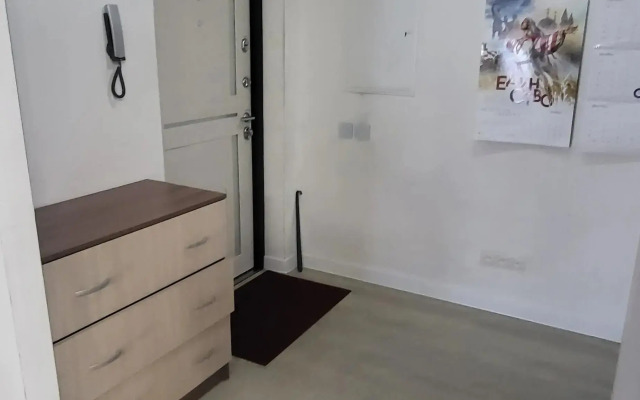 Uyutnaya Studiya Rossiya G. Chita Flat