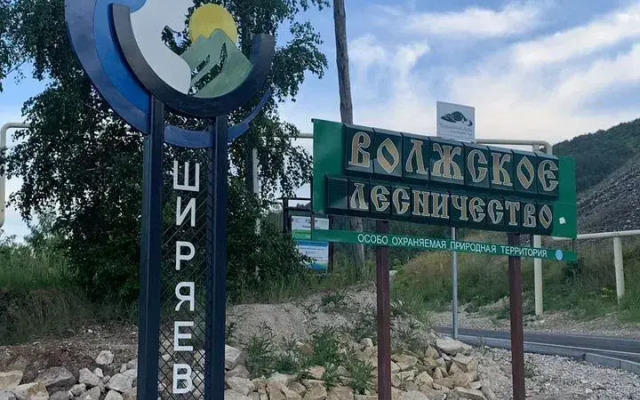 Частный дом для семейного отдыха