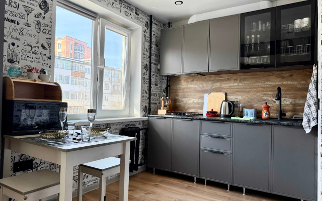 Your Home V Tsentre Flat
