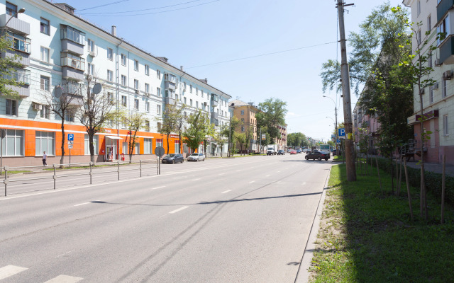 Apartamenty Atmosfera - Novaya Kvartira V Rayone Nlmk