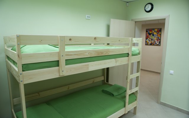 Centre Hostel