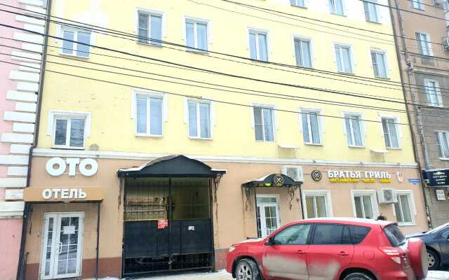 Oto Saratov Hotel