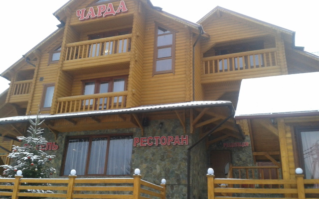 Charda Hotel