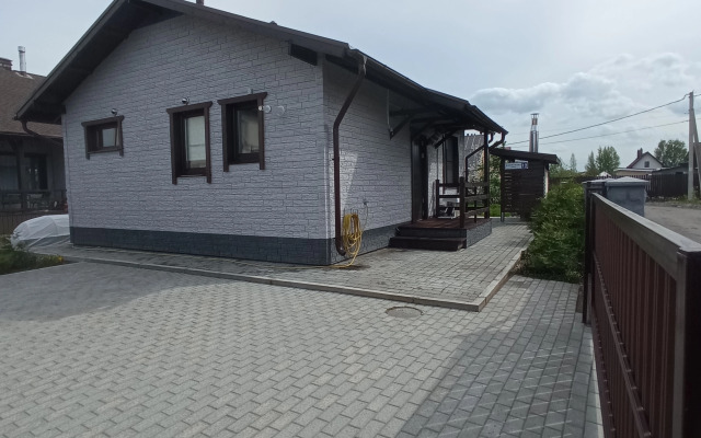 S Vidom Na Sad V D. Sanino Private house