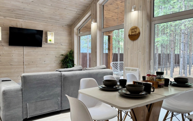 Гостевой дом Место Силы