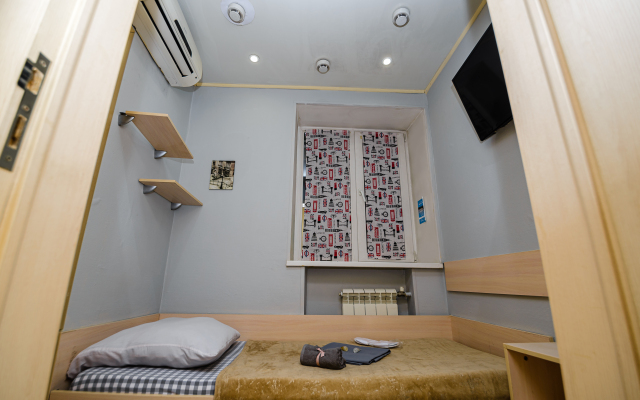 London Mini Hotel