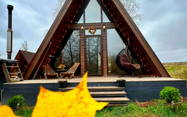 Drugoy Mir Guest House