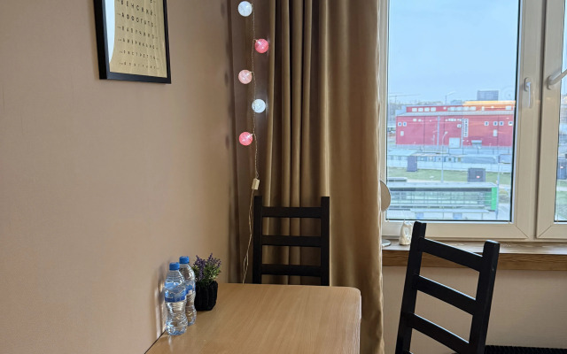 Uyutnaya S Vidom Na Gorod D43 Flat