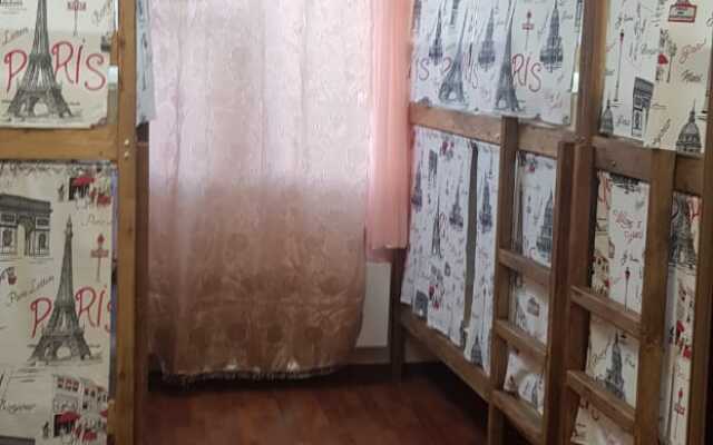 Na Partizanskoj Hostel
