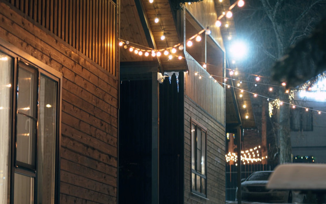 База отдыха Экосфера