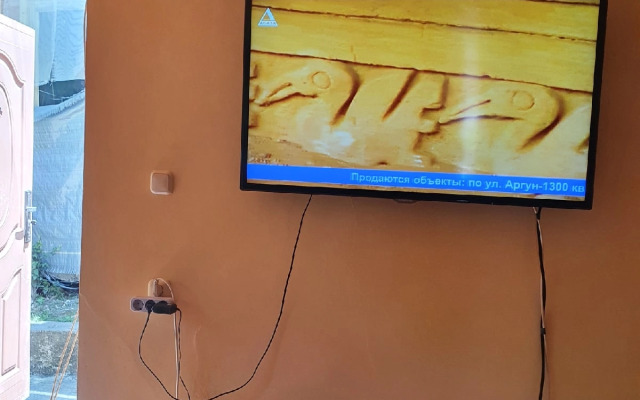 Abaza Guest House