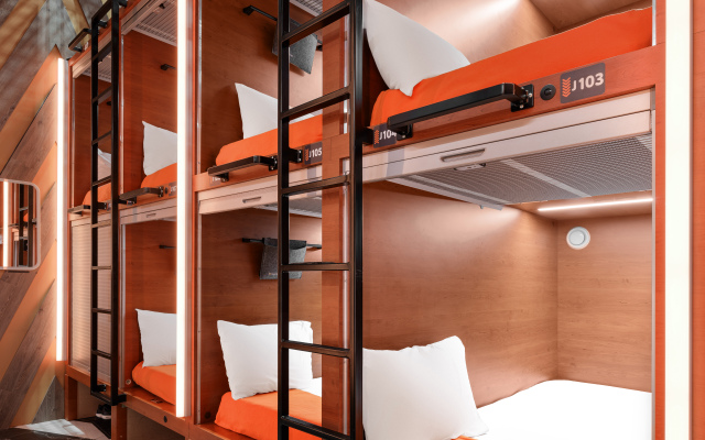Kapsulny Gettsleep Aeroport Sheremetyevo Terminal B  Mini Hotel