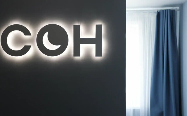 Hotel Son