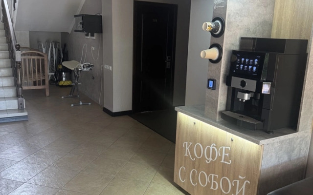 Evropa Guest House