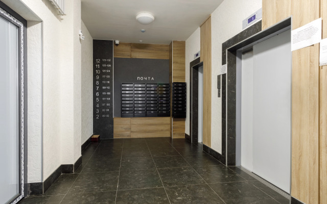 Квартира Уютные Сутки