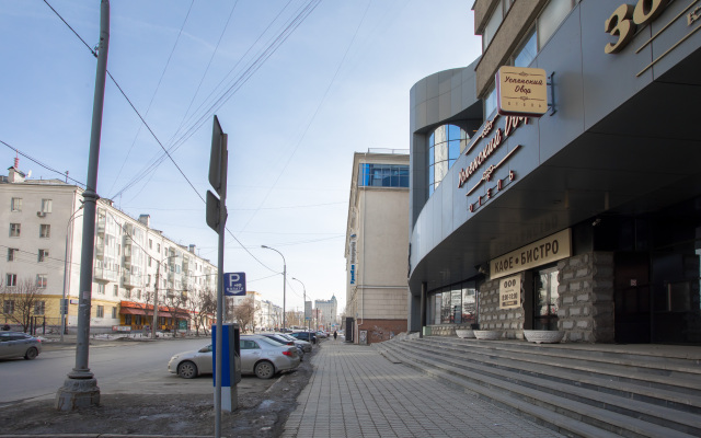 Uspenskij Dvor Tsentralnaya Mini-hotel