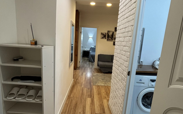 Квартира Вдохновение центра