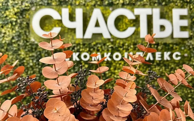 Квартира Живи Тут 89