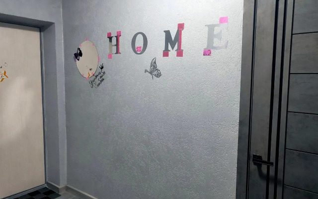 Квартира однокомнатная уютная в Новой Усмани