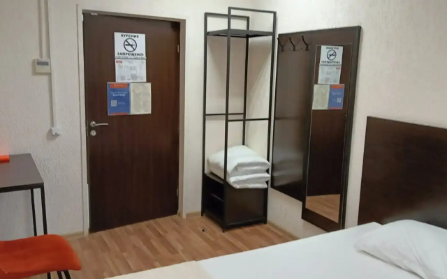 Smart Hotel KDO Ufa Hotel
