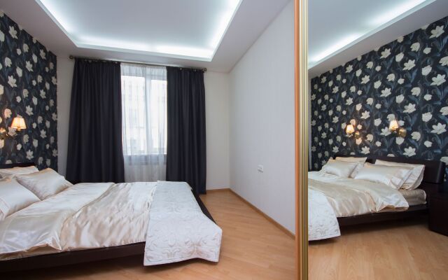 Premium V Tsentre Minska Apartments