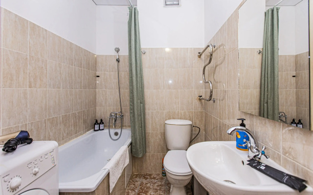 S Krasivym Vidom Na Gory Flat