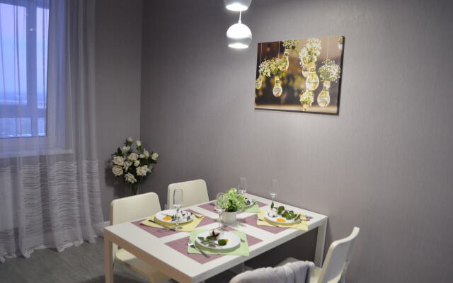Poddubnogo 1 Apartments