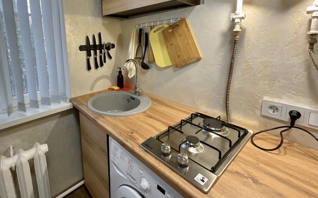 Stilnaya Studiya V Tsentre Flat