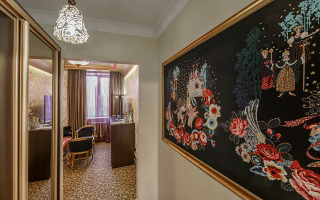 Hotel Yar