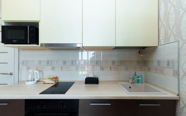 LifeHome na Ivanova 2 Apartments