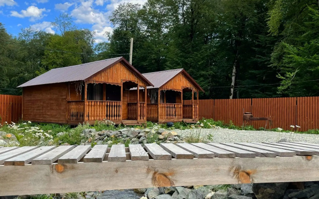 База отдыха Alan House