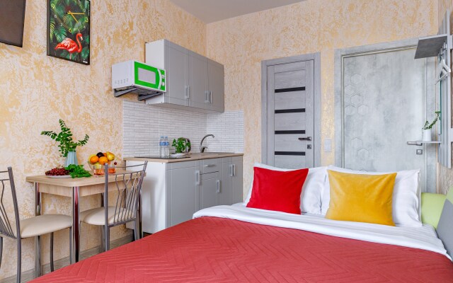 Апартаменты Видовая Студия В Центре Краснодара