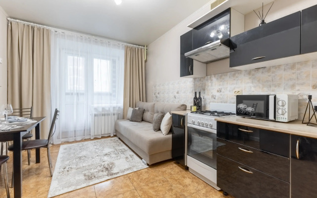 Ryadom S Akvaparkom Apartments