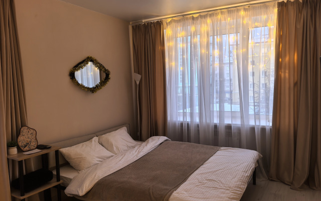 Апартаменты Aurora Center